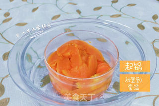 胡萝卜木瓜牛奶羹的做法步骤:5