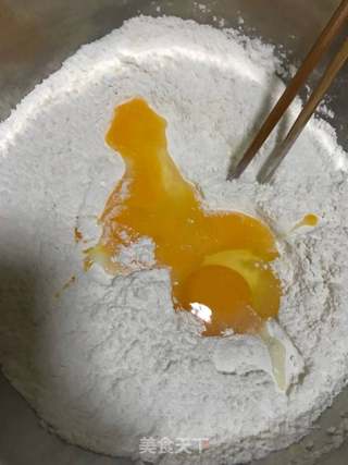 植物油烤五香饼干的做法步骤:2