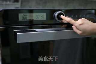 迪奥格斯食谱之清蒸鲈鱼的做法步骤:2