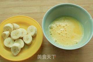 香蕉蛋挞的做法步骤:5