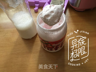 草莓味棉花糖冰棍的做法步骤:3