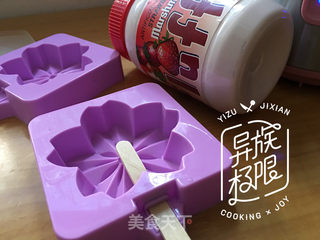 草莓味棉花糖冰棍的做法步骤:7