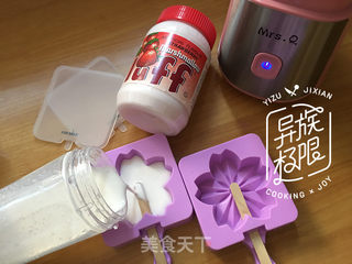 草莓味棉花糖冰棍的做法步骤:8