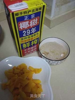 芒果椰汁西米露的做法步骤:4