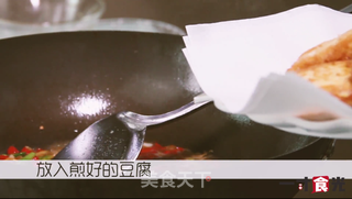 锅塌豆腐的做法步骤:7