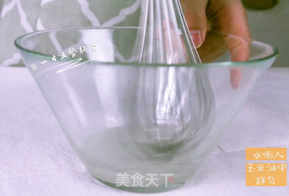 大黄米米糕的做法步骤:2
