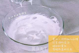 大黄米米糕的做法步骤:6
