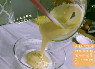 大黄米米糕的做法步骤:10
