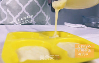 大黄米米糕的做法步骤:11