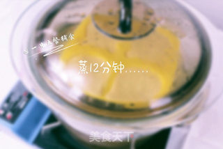 大黄米米糕的做法步骤:12