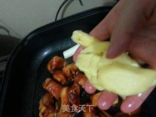 新疆大盘鸡的做法步骤:13