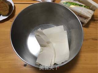 红薯糯米饼的做法步骤:2