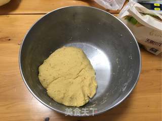 红薯糯米饼的做法步骤:7