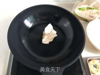 红薯糯米饼的做法步骤:11