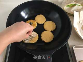 红薯糯米饼的做法步骤:12