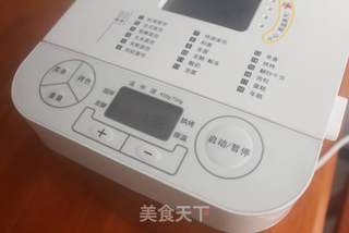 蜜桃果酱的做法步骤:4