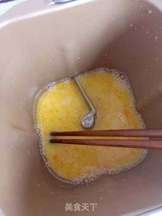 紫薯面包的做法步骤:6