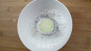 菊花茄子的做法步骤:5