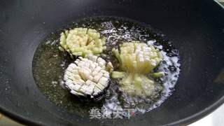 菊花茄子的做法步骤:6