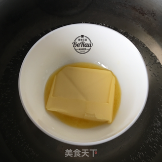 原创|咖啡火龙果冰淇淋的做法步骤:2