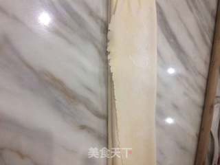 葱油拌面的做法步骤:19