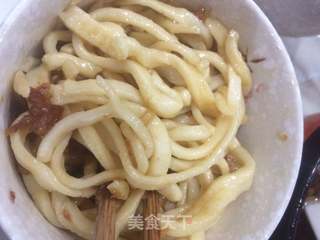 葱油拌面的做法步骤：26