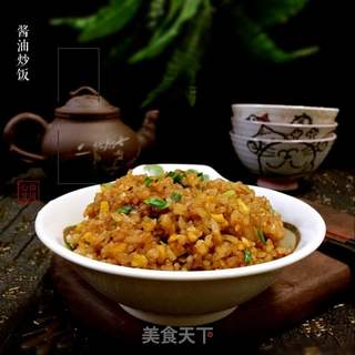 妈妈的味道-酱油炒饭的做法步骤:9