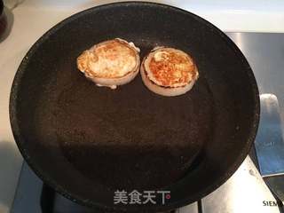 洋葱圈糖醋浇汁蛋的做法步骤:4