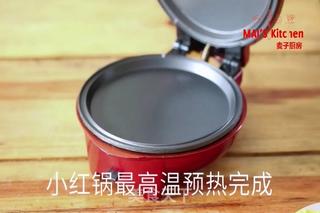 一口停不下来系列-芝麻桃酥的做法步骤：12