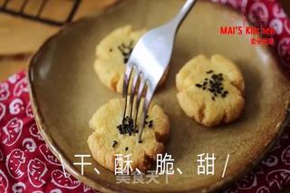 一口停不下来系列-芝麻桃酥的做法步骤：17