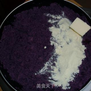 紫薯月饼的做法步骤:4