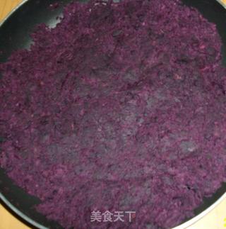 紫薯月饼的做法步骤:5