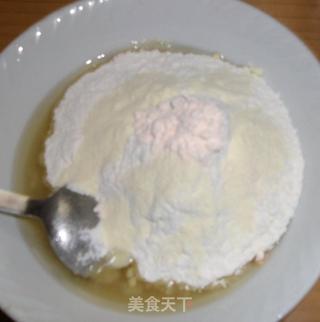 紫薯月饼的做法步骤:8