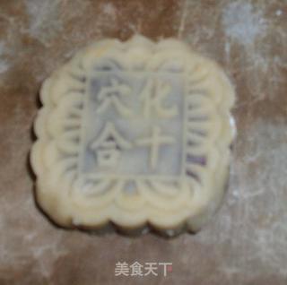 紫薯月饼的做法步骤:12