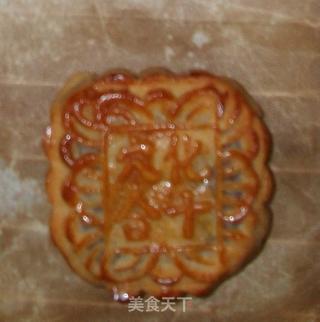 紫薯月饼的做法步骤:15