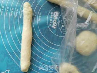 冰淇淋螺旋面包的做法步骤:10