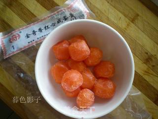 广式蛋黄月饼的做法步骤:2