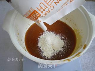 广式蛋黄月饼的做法步骤:6