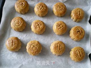 广式蛋黄月饼的做法步骤:22