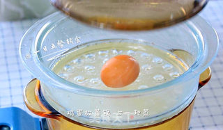 菠菜蛋黄十倍粥的做法步骤:5