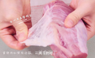 宝宝香肠的做法步骤:2