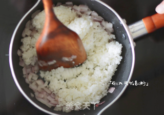 秋食之清香苹果调味饭的做法步骤:5