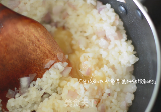 秋食之清香苹果调味饭的做法步骤:6