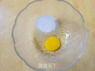 香蕉红枣核桃玛芬的做法步骤:3
