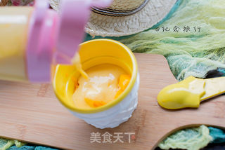 芒果冰淇淋 免搅打懒人配方的做法步骤:4