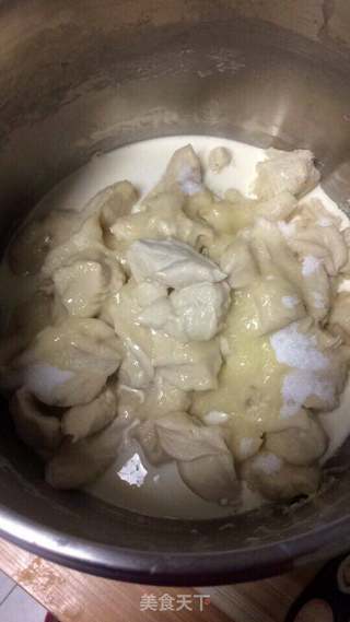北海道中种吐司的做法步骤:2