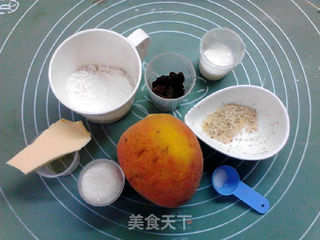 中种黄桃面包的做法步骤:5