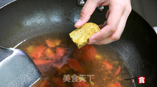 咖喱乌冬面的做法步骤:6