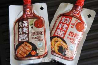 黑椒烤鸡翅的做法步骤:3