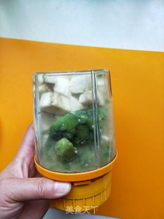 牛油果奶昔的做法步骤:8